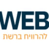 cropped-Webshops-logo.png